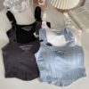 Crop Top de Sport Femme – Confort & Maintien – Image 6